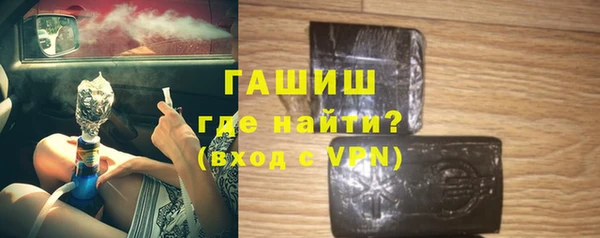 кокаин перу Армянск