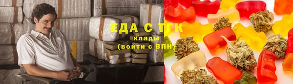 кокаин перу Армянск