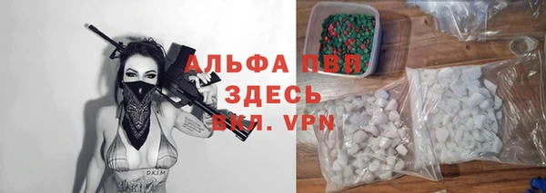 кокаин перу Армянск