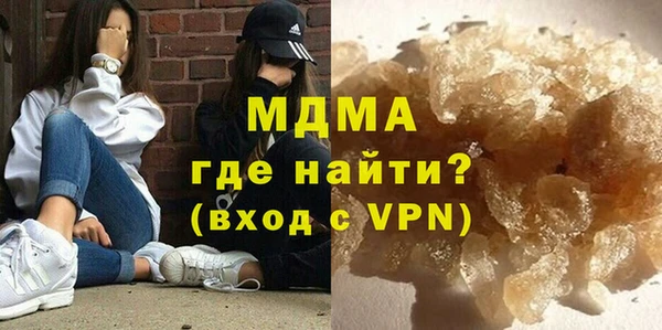 кокаин перу Армянск