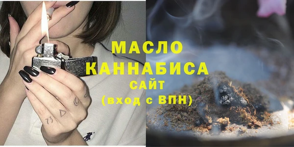 кокаин перу Армянск