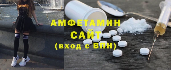 кокаин перу Армянск