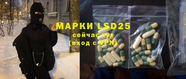 мефедрон VHQ Аркадак