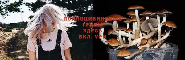 меф VHQ Арсеньев
